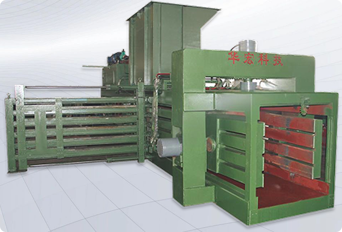 HPA系列全自动卧式打包机