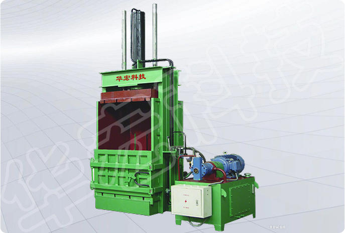 Y82T 立式废纸打包机