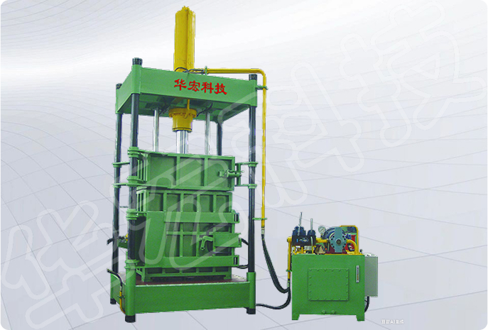 Y82 立式毛球打包机